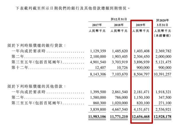 MARKSIX香港资料实地设计评估解析_DX版37.22.76全面解读