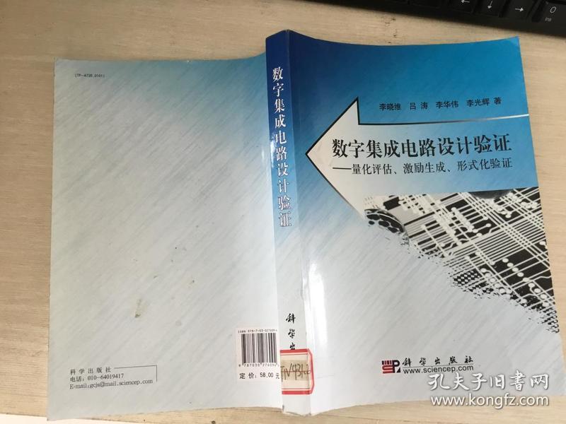 关于841995论坛网站金牛实地验证设计解析的再版探讨（基于实地验证设计解析与网站运营策略）