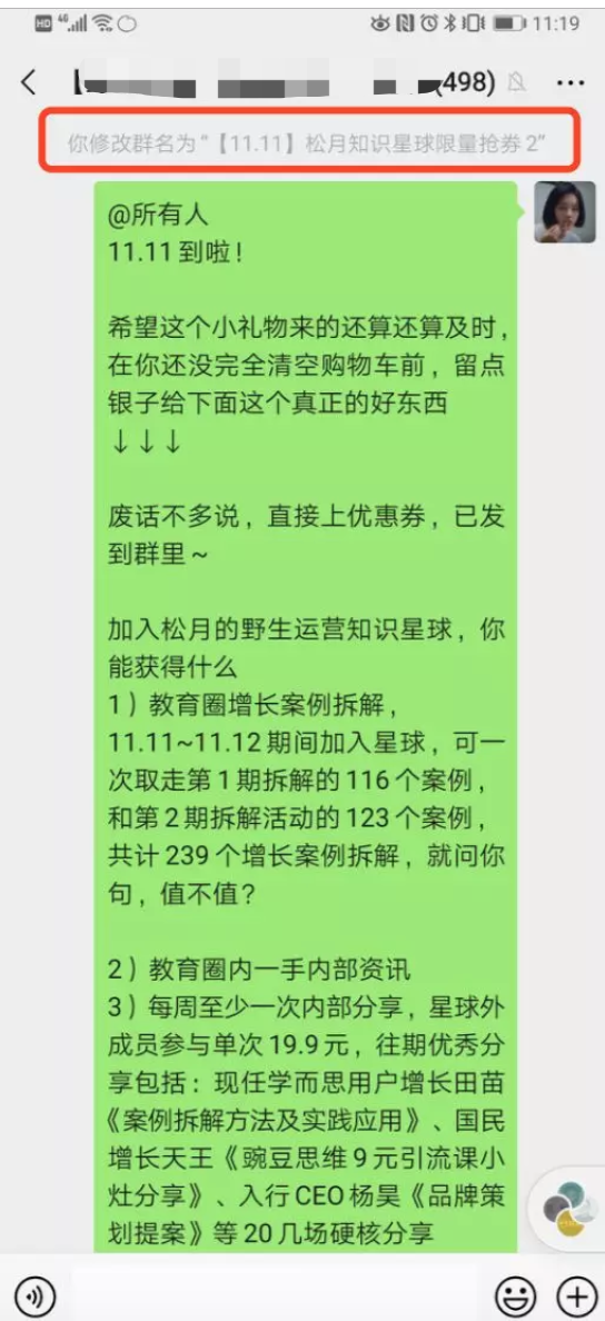 虎牙诺米直播意外事件解析及可靠性执行方案探讨——版牍90.40.80