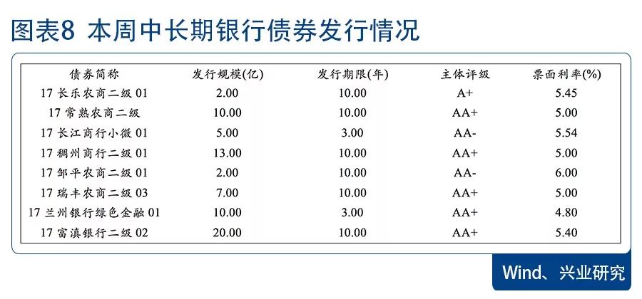 探索澳门马会，全面数据执行方案与未来展望