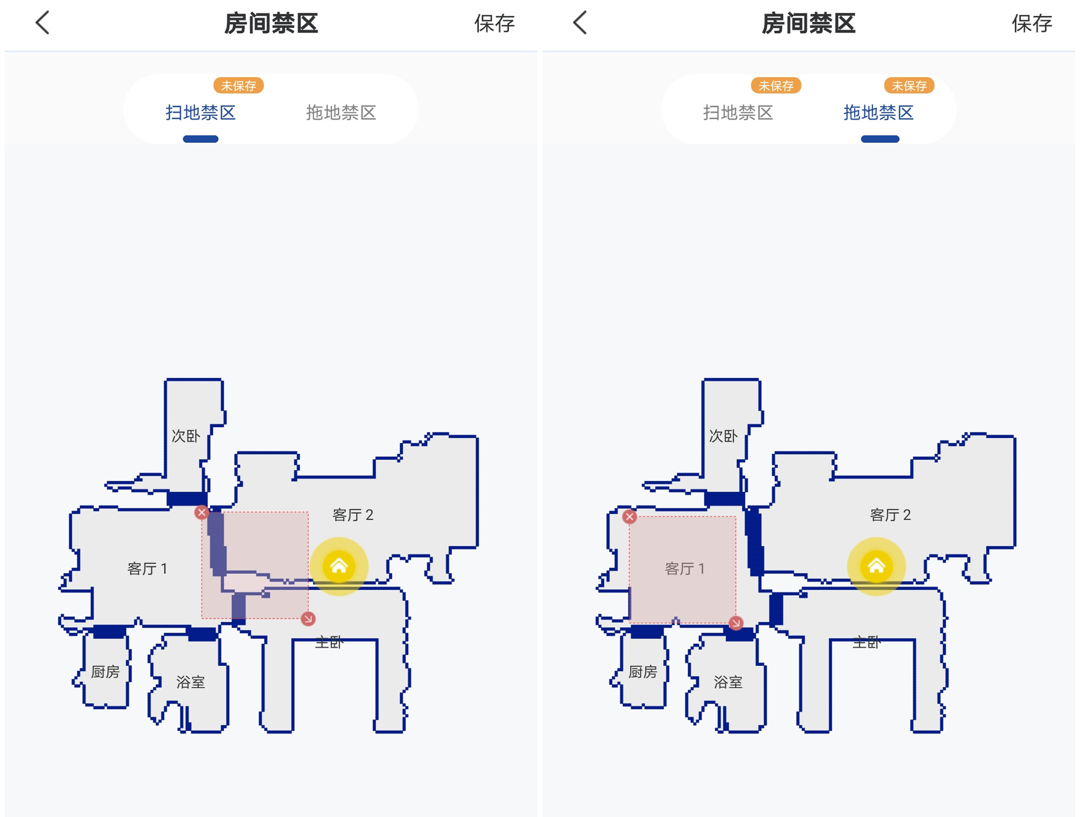 拖地功能强大的机器人,强大的拖地机器人与实时数据解释定义的云版技术,持续计划实施_精英版46.29.34