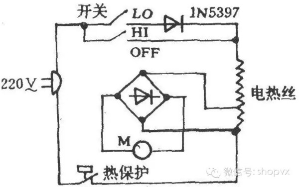 电动剃须刀工作原理物理