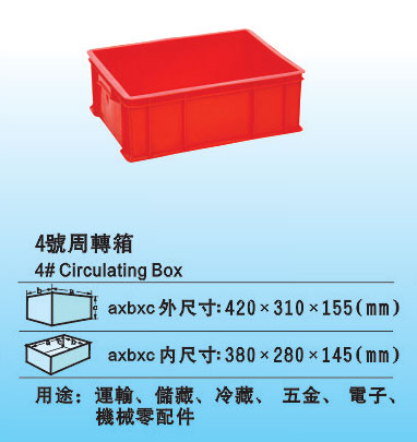 炭雕与箱装发泡塑料图片对比