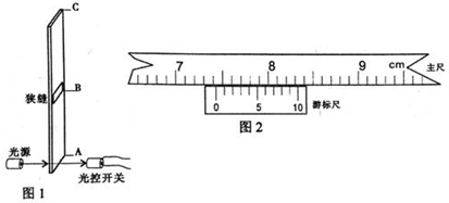 数字卡尺多少钱一把