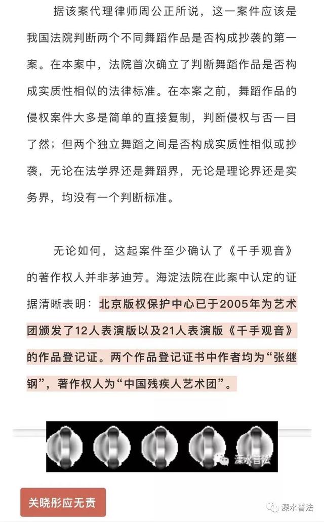 夏丛生老师,夏丛生老师，专家分析解释定义之深度探讨,可靠性方案操作策略_封版37.41.17