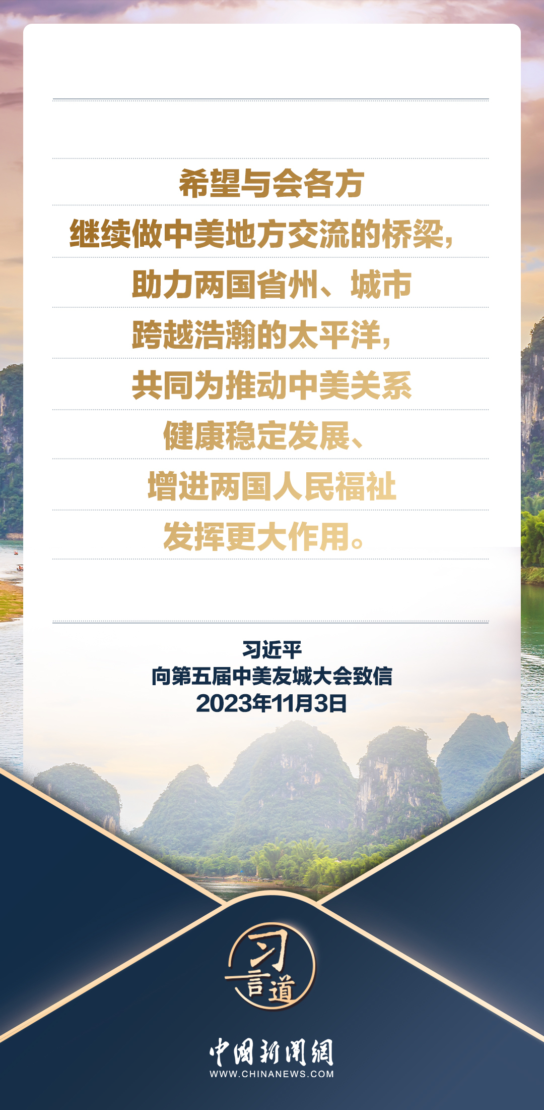 音像制品与印章加热的关系,音像制品与印章加热的奇妙关联及数据整合实施的重要性——限量版探索之旅,实地评估策略数据_翻版80.74.39