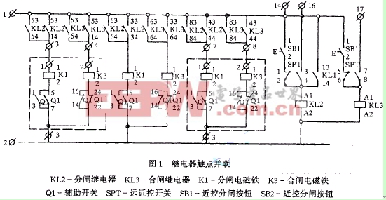 继电器实现自动化