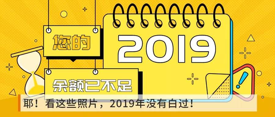 2025最新澳马资料大全