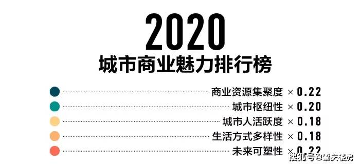 2025年澳门正版资料大全202