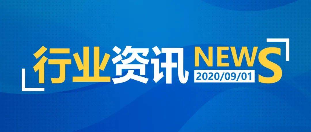 2025新澳历史开奖记录