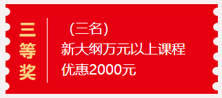 202549澳门特马今晚开奖