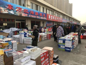 附近清洁用品批发市场