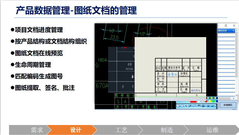 热电厂冷却塔工作原理