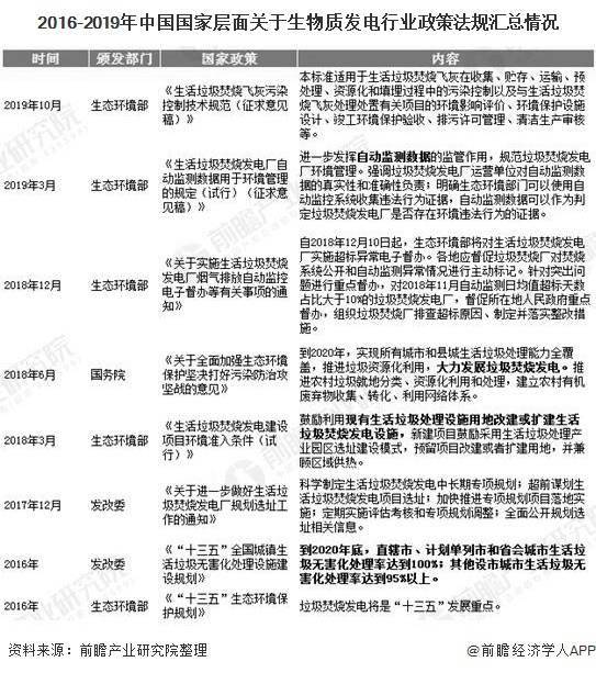 新澳门一码一肖一特一中,新澳门一码一肖一特一中，解读与实证说明（版谒41.17.51）,数据分析驱动解析_底版95.30.53