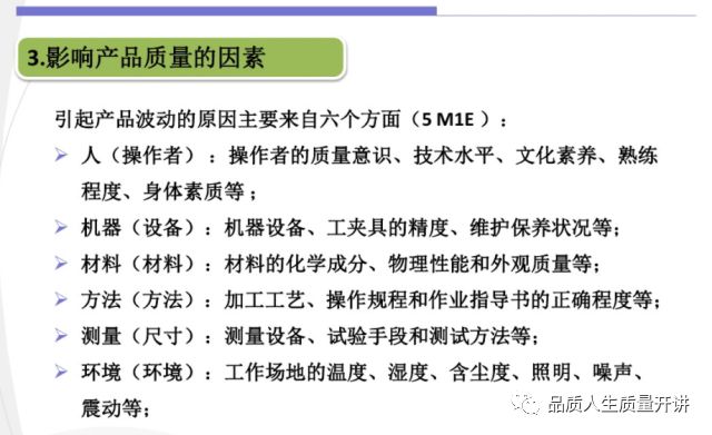 金算盘,金算盘稳定性方案解析，进阶版探讨与策略优化（第22.58.14版）,最佳精选解析说明_XE版17.77.72