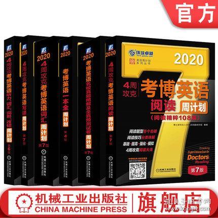 新澳资料大全正版2025金算盘,新澳资料大全正版2025金算盘，持续解析方案探讨,数据支持方案解析_简版85.97.75