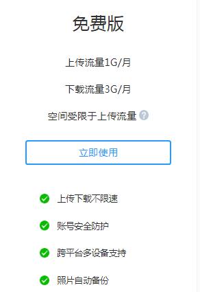 一码一肖100%中用户评价,一码一肖，用户评价深度解析与精细说明——基础版90.72.69的独特魅力,动态解析说明_10DM90.45.45