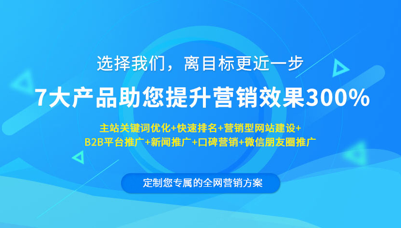 新澳天天开奖免费资料,新澳天天开奖免费资料与战略性方案优化探讨——露版59.70.27的独特视角,全局性策略实施协调_专业版50.75.87