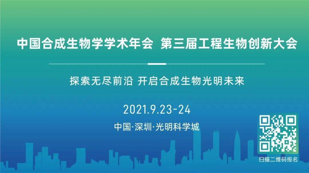 2025新澳正版免费资料,探索未来，2025新澳正版免费资料的快速解答设计与策略构建,可靠执行计划策略_Tablet36.95.70