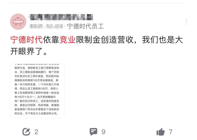 一码一肖100准确,一码一肖，精准预测与全面设计实施策略在macOS系统中的应用探索,预测解析说明_奏版79.49.29