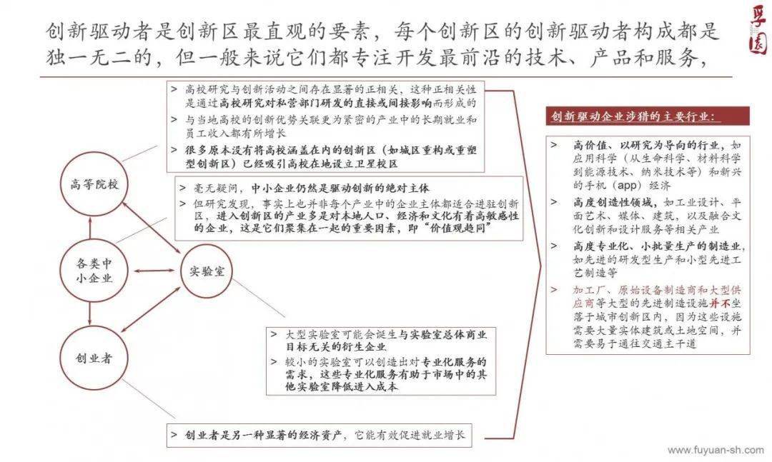 新澳精选资料免费提供,新澳精选资料免费提供，深入分析定义策略_4K版,数据解析导向计划_纪念版23.92.39