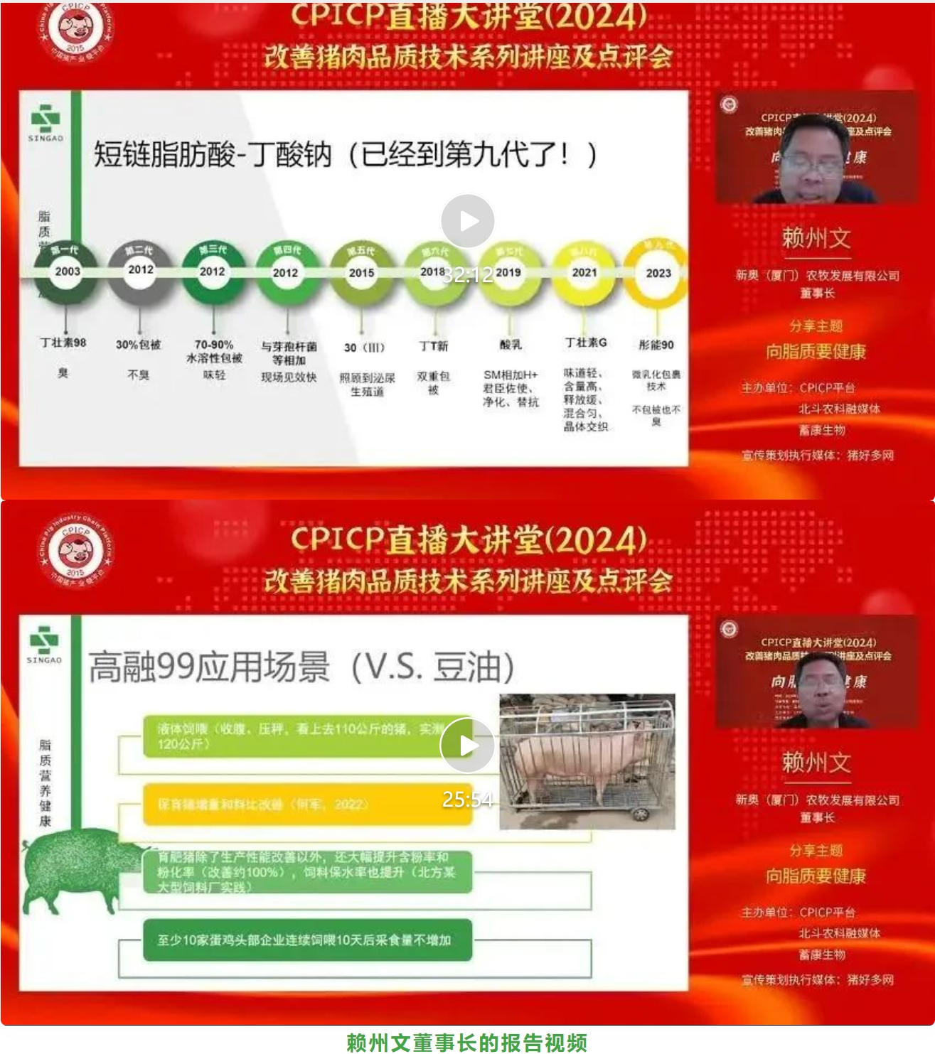 2025新奥正版资料免费提供346969,关于未来信息分享与问题策略设计的新视角 —— vShop95的独特视角与策略探索,实地数据验证实施_旗舰款11.26.55