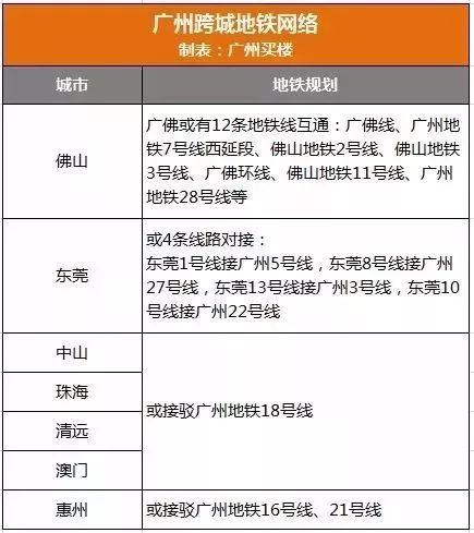 新澳门六开奖号码记录,新澳门六开奖号码记录与定性评估说明——钱包版14.65.78探索,实地数据评估执行_版章18.14.66