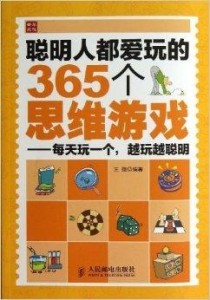 2025澳门天天开好彩大全正版优势评测,澳门游戏行业展望，专业执行与未来趋势的探讨（PalmOS系统更新下的新机遇）,深入解析数据策略_基础版95.59.80