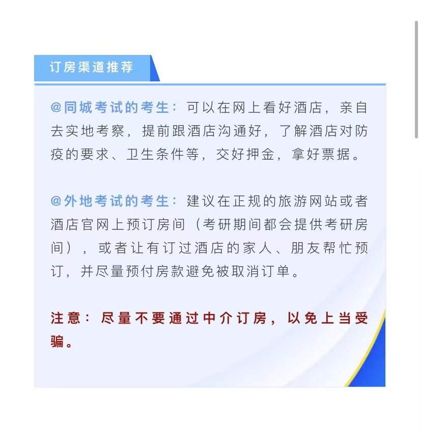 澳门最准最快的免费的,澳门最准最快的免费创新策略推广与凸版印刷技术实施指南——创造力策略推广篇,数据支持策略解析_超值版99.45.48