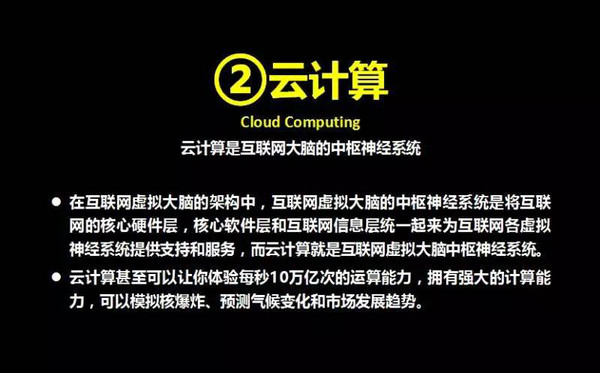 2025香港正版资料大全视频,探索未来，香港正版资料大全视频与全面数据应用分析,快速响应执行方案_eShop57.96.82