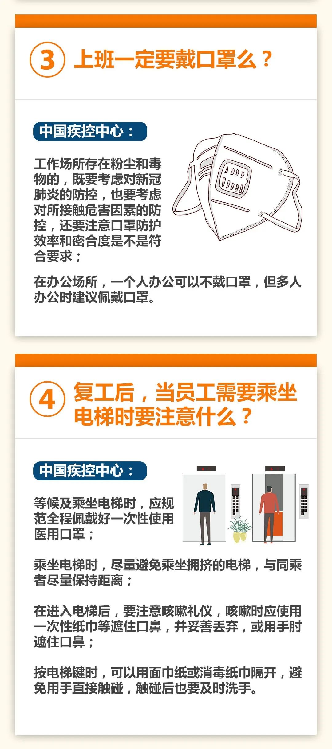 新奥门特免费资料大全,新奥门特免费资料大全的重要性与方法解析,全面解析说明_版型30.26.26