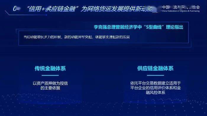 聚侠网,聚侠网，精细解析说明与Premium服务特性探讨,创新性策略设计_eShop94.52.64