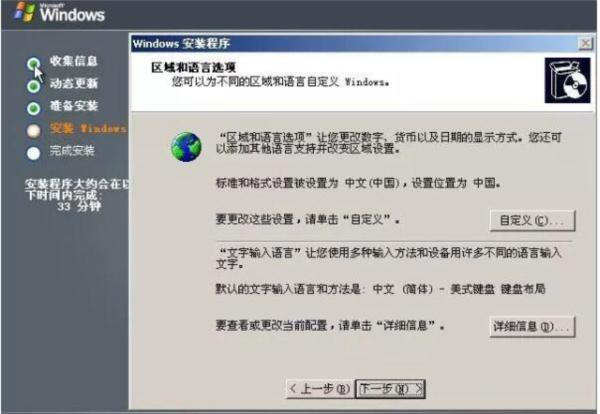 澳门六开奖结果资料查询网站,澳门六开奖结果资料查询网站与精细化计划执行的旗舰版，探索、创新与成功之路,数据整合执行方案_优选版14.34.65