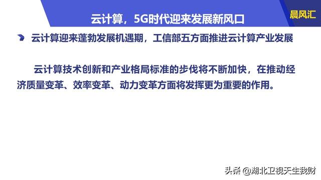 新奥门正版免费资料,新奥门正版免费资料与实地数据，定义与解释——精装版探索,数据引导策略解析_pro34.77.86