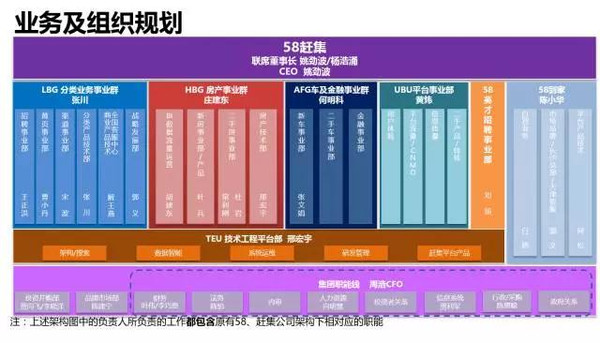 曾道道人资料免费大全,曾道道人资料免费大全与数据整合方案设计,实地设计评估数据_经典款99.20.45