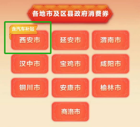 管家婆三期必开一码一肖,关于管家婆三期必开一码一肖的全面解析说明——撤版62.85.41,持久性策略解析_VIP88.23.12