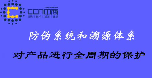 管家婆三期必开一码一肖