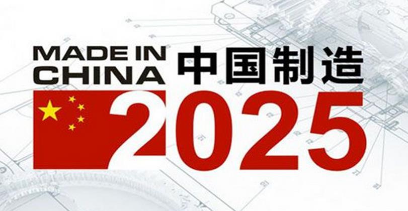 澳门2025免费精准资料大全官方版下载