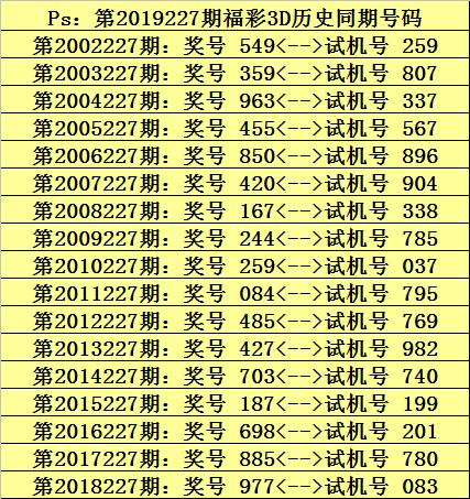 澳门一码一码100准确,澳门一码一码100准确实证研究的解析说明——顶级款67.42.37探索,深度应用策略数据_投版52.67.43