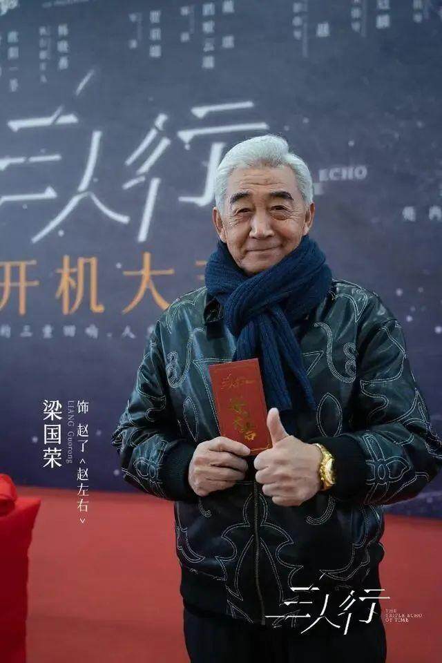 李明德