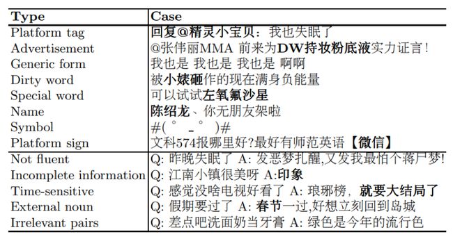 13262cc马会传真