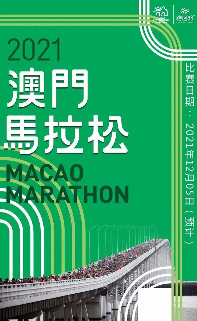 2025年澳门特马今晚,可靠执行计划策略_十三行36.26.58