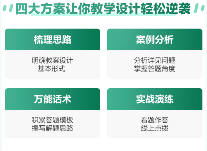 新澳彩管家婆-肖一码,迅捷解答方案设计_版尹60.96.27