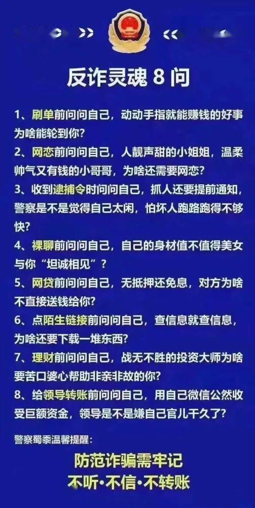 缅北四大家族案件进入诉讼环节，稳定性计划评估的重要性与策略探讨